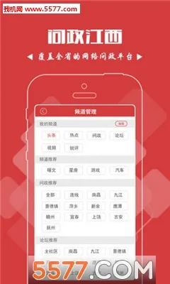 ��������(��������)v3.1.0 �ٷ�����