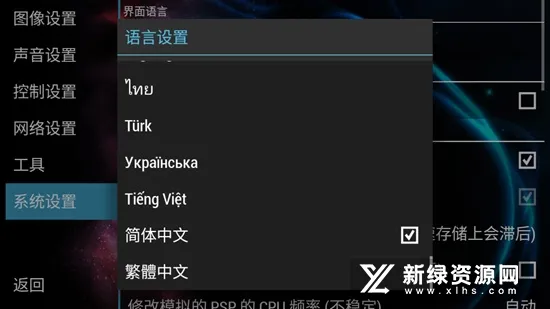 ������ȫ���Ǳ���ʷ(��������ս)v1.0.0 �ֻ���