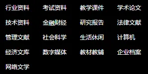 �����Ķ�2025����