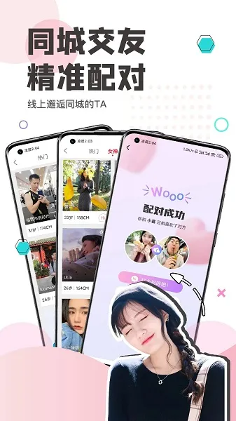 ������(���ط���)v3.14 app