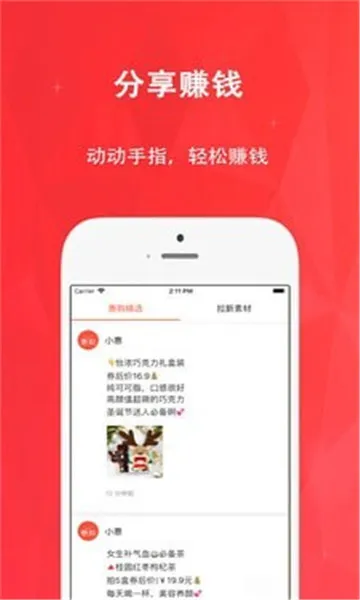 �ݹ��������ֻ���vv8.0.8 app ��Ѱ�