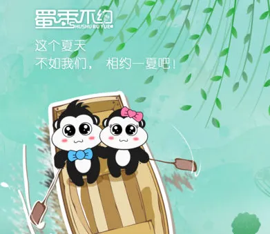 ���岻Լ��׿���ֻ���