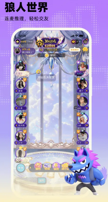���2025���ذ�װ