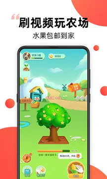 ���׻���Ƶ(�̾���Ƶ����)v17.1.2 app