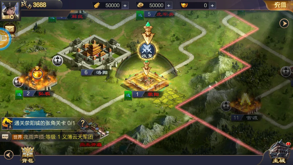 ����ȺӢ��-����2025���ذ�װv1.26.1 app