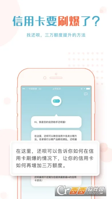 ����(��Ǯ����) 5.55.0v5.55.0 app