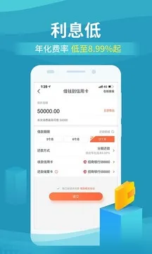����(��Ǯ����) 5.55.0v5.55.0 app