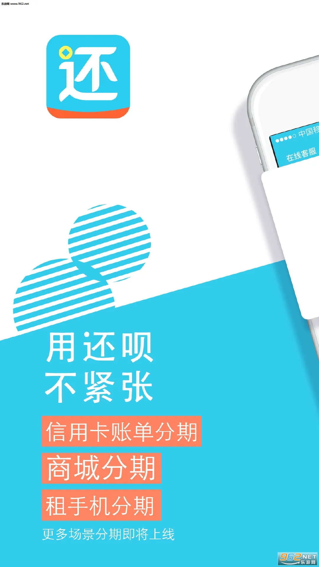 ����(��Ǯ����) 5.55.0v5.55.0 app