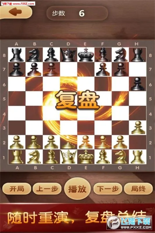 �����������2025���ذ�װv1.28 app