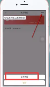 �Ͱ�2025���ذ�װ