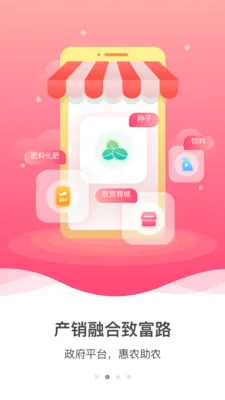 ԣũͨ(�����ڷ���)v1.4.9 ��Ѱ�