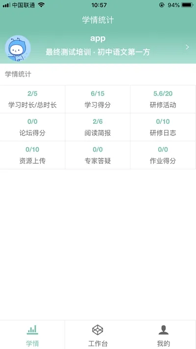 �ǻ�����(�ǻ�����)