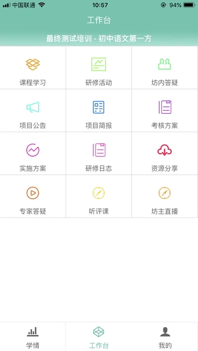 �ǻ�����(�ǻ�����)v1.0.0 app