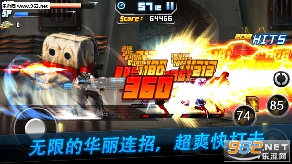 ����֮����׿���ֻ���v1.0.8 ��׿��