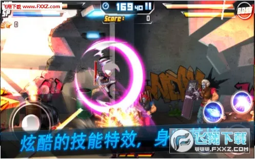 ����֮����׿���ֻ���v1.0.8 ��׿��