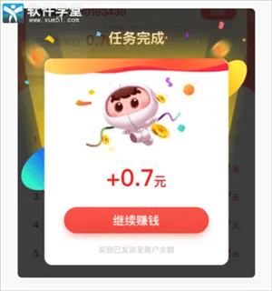 Ӧ���ԿͰ�׿���ֻ���