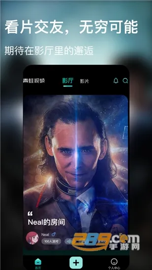 ������Ƶ(ȫ�����Ӱ��)v1.8.8 �ٷ�����