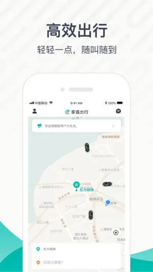 ��������2025�ٷ�����v4.19.0 �ٷ�����
