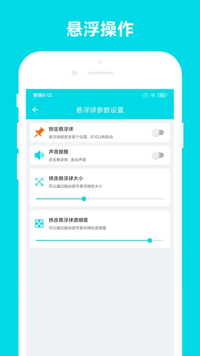 �Զ��Ķ�(�Զ���ҳ)vVV3.0.9 ��Ѱ�