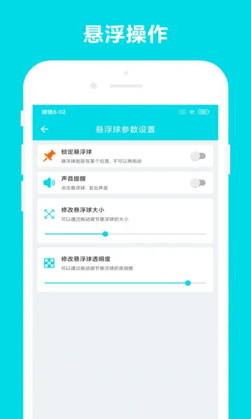 �Զ��Ķ�(�Զ���ҳ)vVV3.0.9 ��Ѱ�