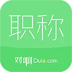 �������ְ������ѧ(��Ʊ���)v5.1.8.2 �ٷ�����