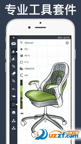 Concepts��׿���ֻ���v2026.01.4 app