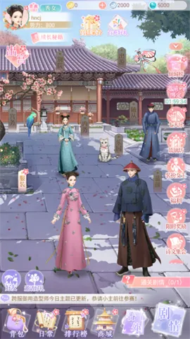 �����紫�����ֻ���
