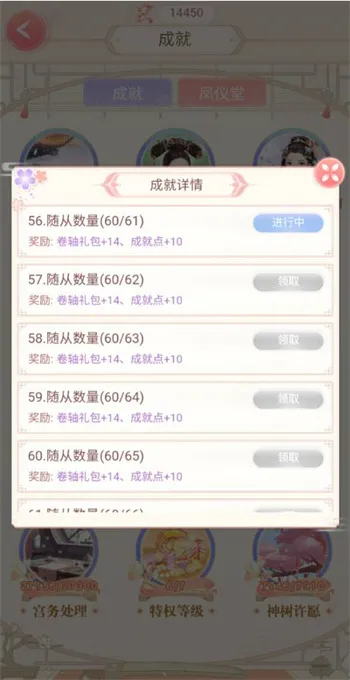 �����紫�����ֻ���