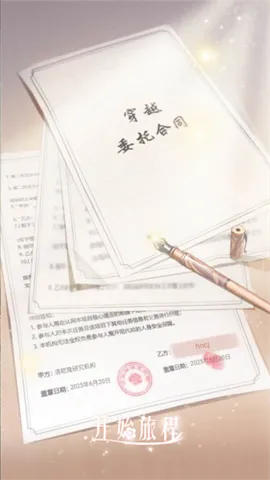 �����紫�����ֻ���