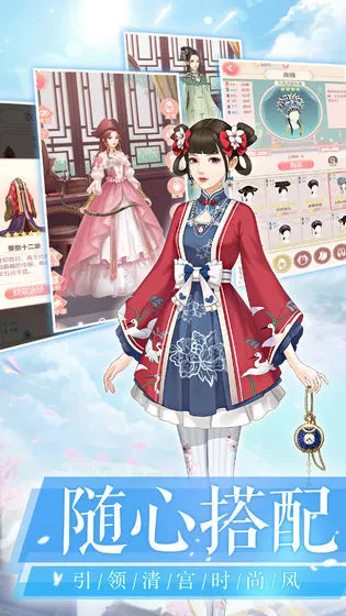 �����紫�����ֻ���v1.3.0 �ٷ�����