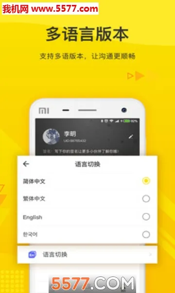 ����2025����v4.0.15 �ٷ�����