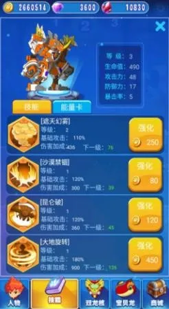����սʿ4˫����֮ս2025���ذ�װ