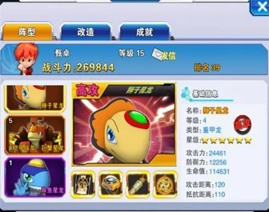 ����սʿ4˫����֮ս2025���ذ�װ