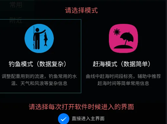 ��ϫ������2025�ٷ����°汾