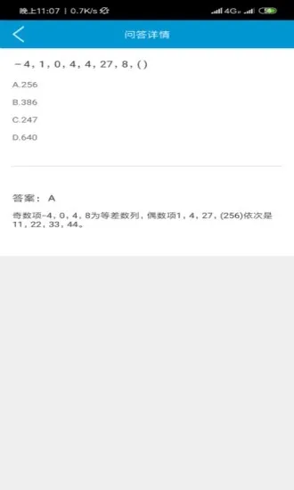 �ʴ�������ֻ���v2.0.6 �ֻ���