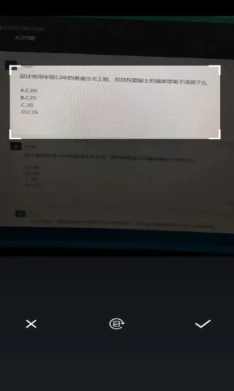 �ʴ�������ֻ���v2.0.6 �ֻ���
