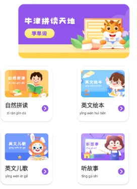 ����Ӣ�ﰲ׿���ֻ���