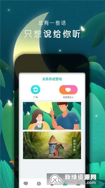YOUMORE2025���°汾