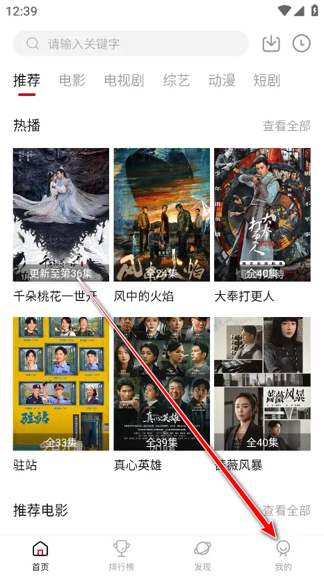 ����Ӱ��2025�ٷ����°汾