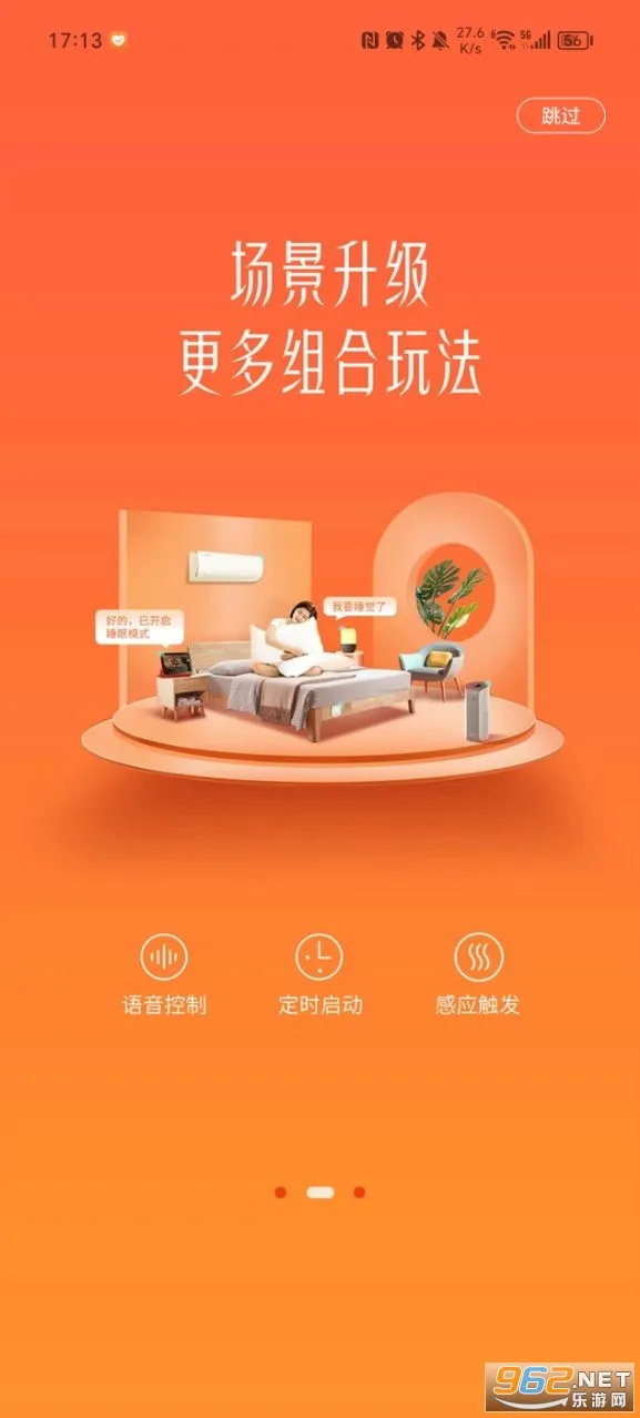 ����С��2025�ٷ����°汾