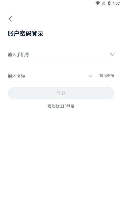 ;���̻�(�ŵ꾭Ӫ����)vv5.73.1 �ٷ����� ��Ѱ�