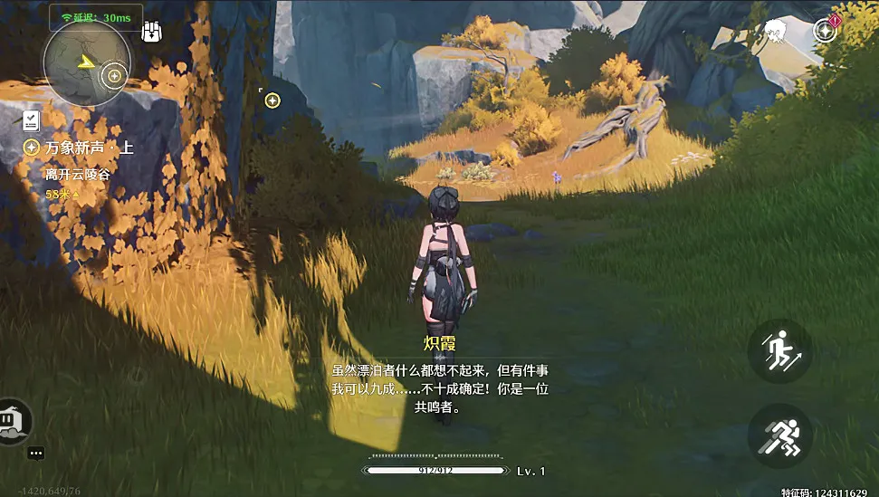 ������(����Ϸƽ̨)v2.8.5 �ֻ���