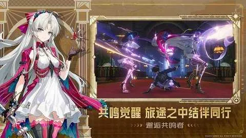 ������(����Ϸƽ̨)v2.8.5 �ֻ���
