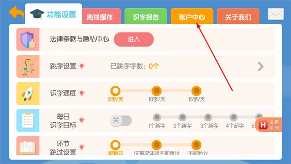���ʶ��2025���ذ�װ