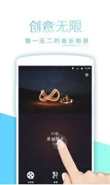 �����������(��Ƭ����Ƶ)v5.5 �ٷ�����