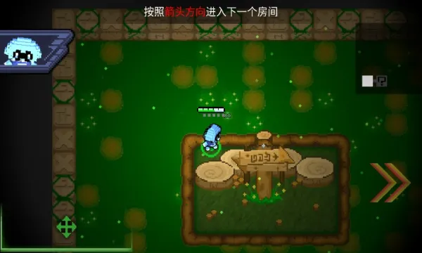 ����֮��(�Թ�̽��)v1.3.4 ��Ѱ�