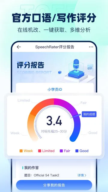 �¶����и�Pro2025���°汾