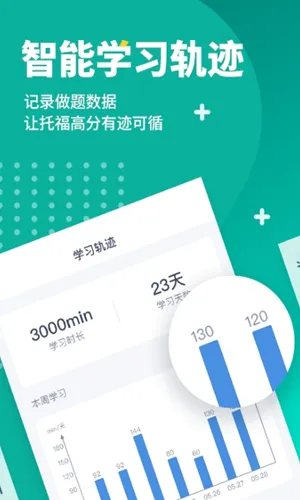 �¶����и�Pro2025���°汾v4.4.0 ��Ѱ�