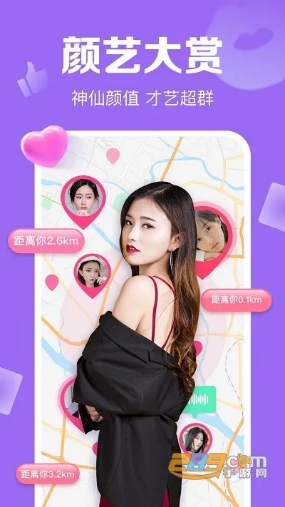 ��ѶNOWֱ��(����ֱ��ƽ̨)v2.2.5.100 app