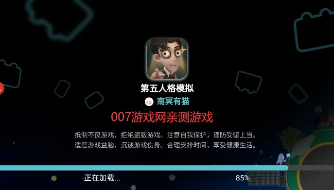 �����˸�齱ģ���������ֻ���v1 �ֻ���